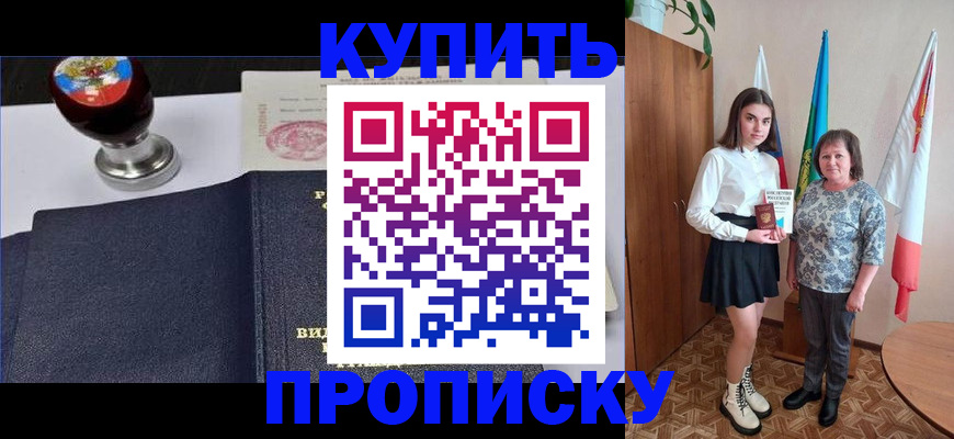найти адрес прописки в Юрьев-Польском
